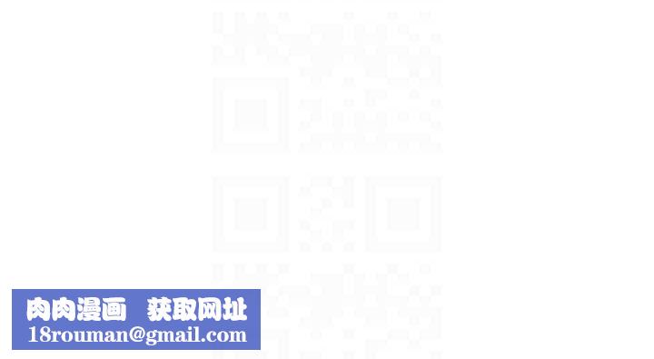 社團學姊第203話-江郁涵，原來你有這種癖好?