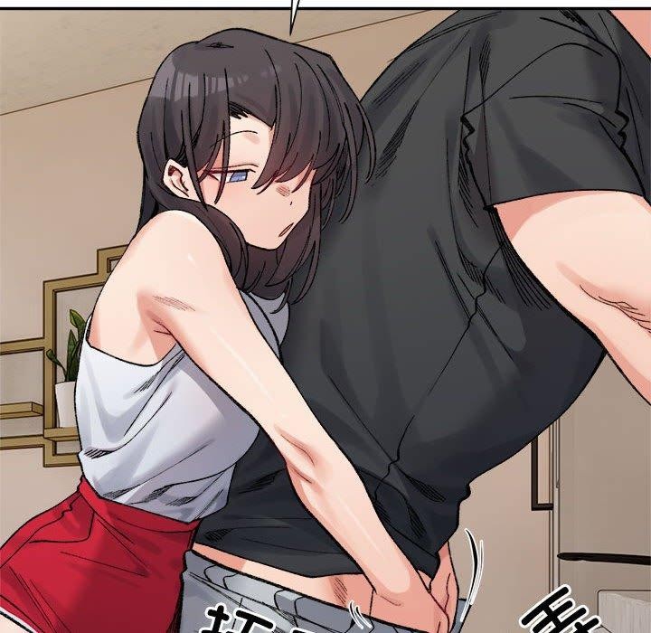 微妙关系第42話