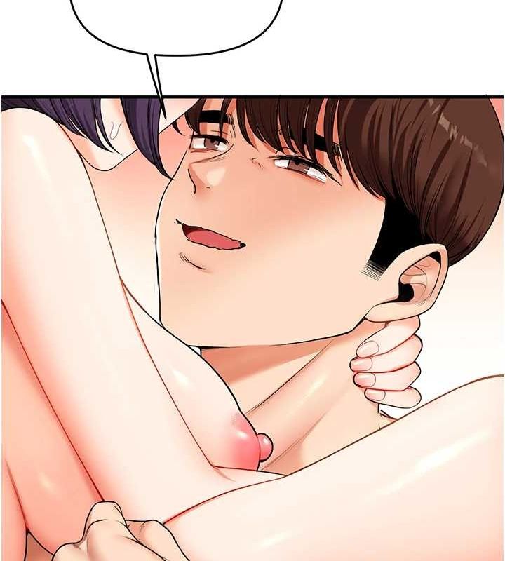 玩轉學姊第46話-舉雙手投降的猛烈攻勢