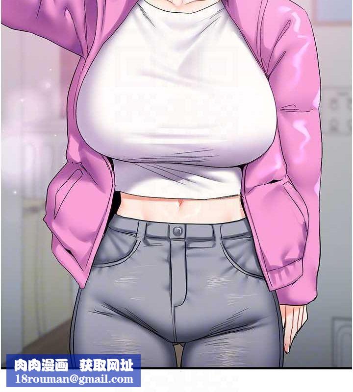 玩轉學姊第46話-舉雙手投降的猛烈攻勢