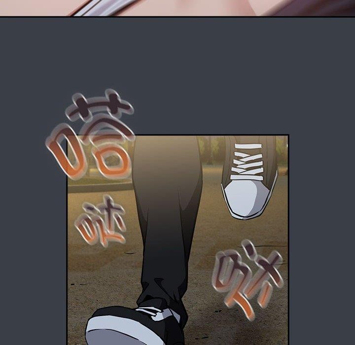 下班后的例行恋爱第38話