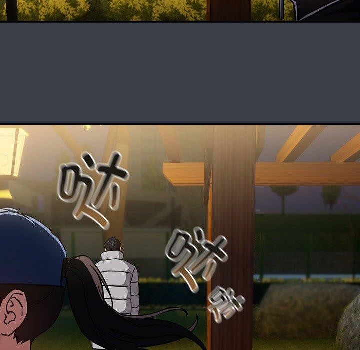 下班后的例行恋爱第38話