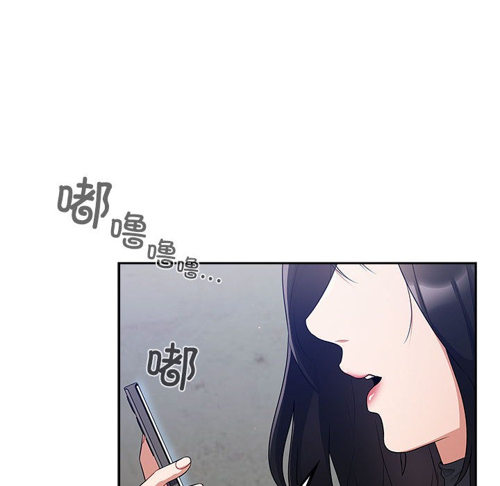 傻瓜病毒第1话