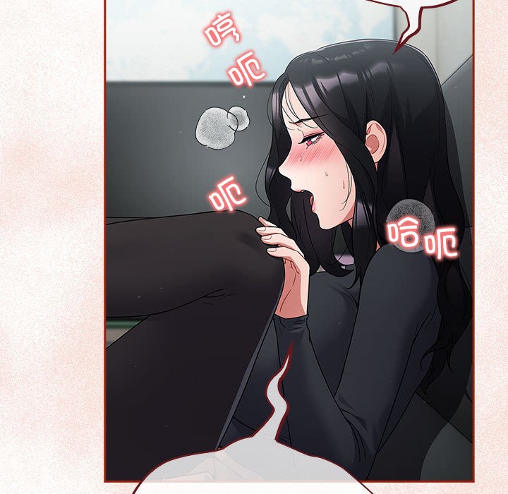 傻瓜病毒第2话