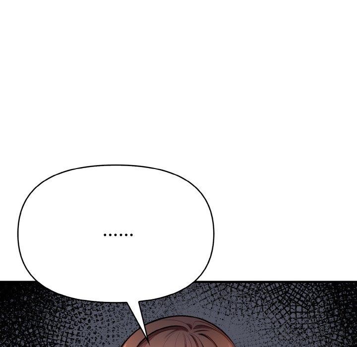 愛上按摩師第9話