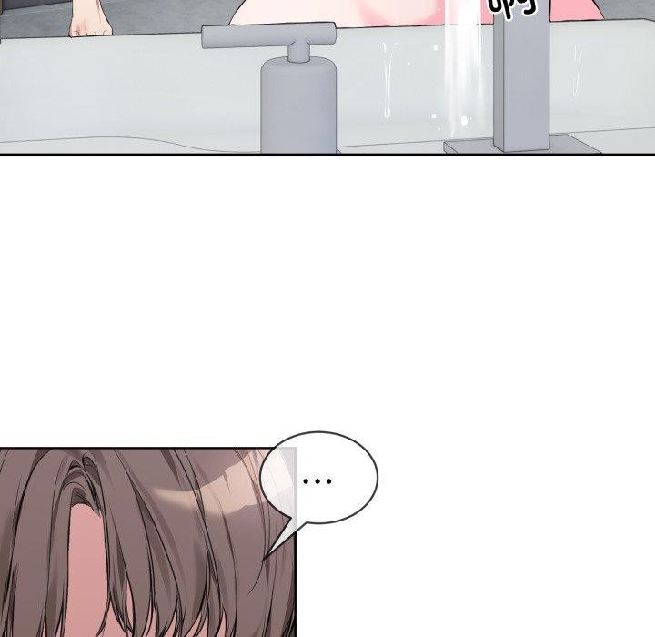 撕開冰山女神的麪具第7話