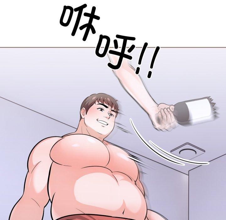 走不出的房间：第二季第21話