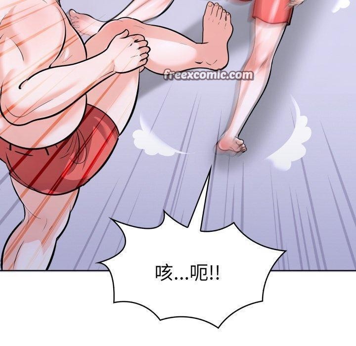 走不出的房间：第二季第21話