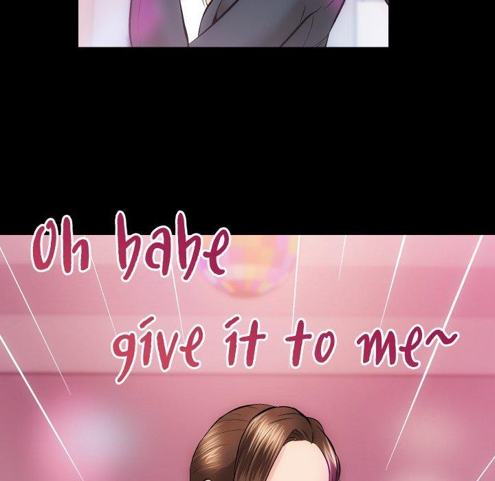 房产姐妹花第23話