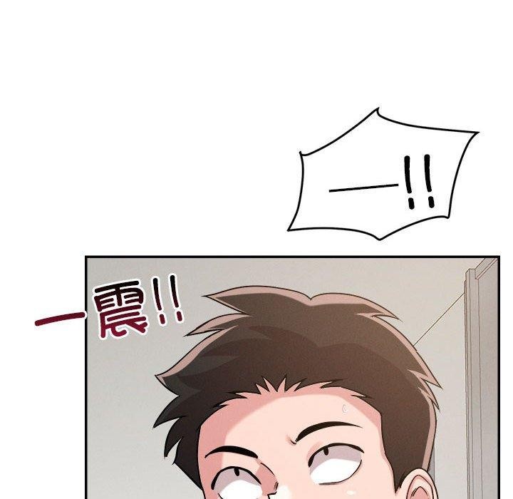 恋人未满第30話