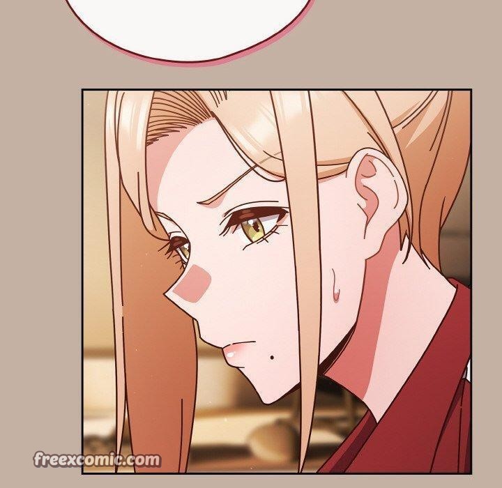 天降美差第33話