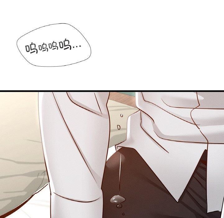 年轻代表第49話