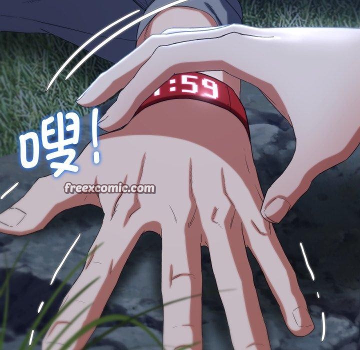 危险同学会第49話