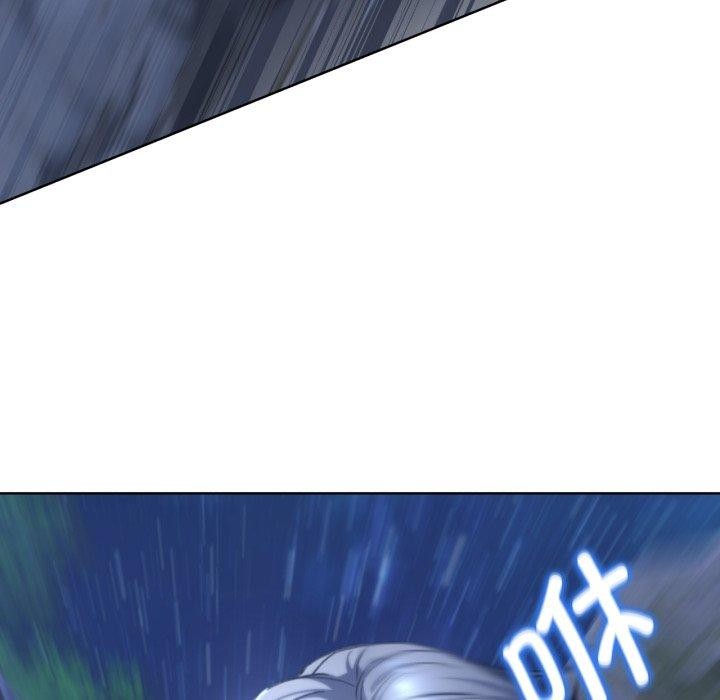 危险同学会第49話