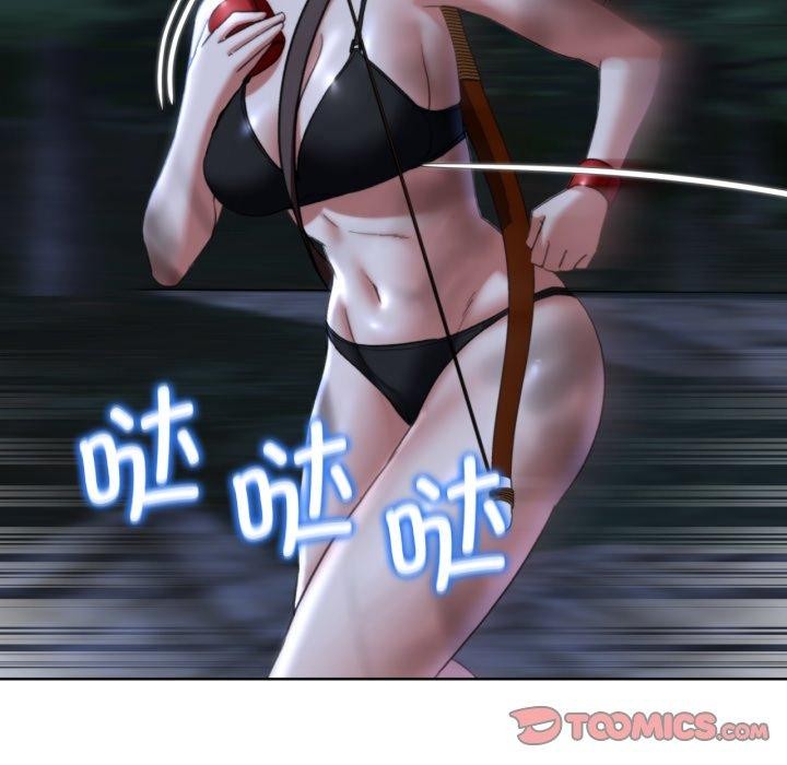 危险同学会第49話