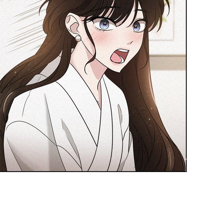 被吞噬的夜第18話