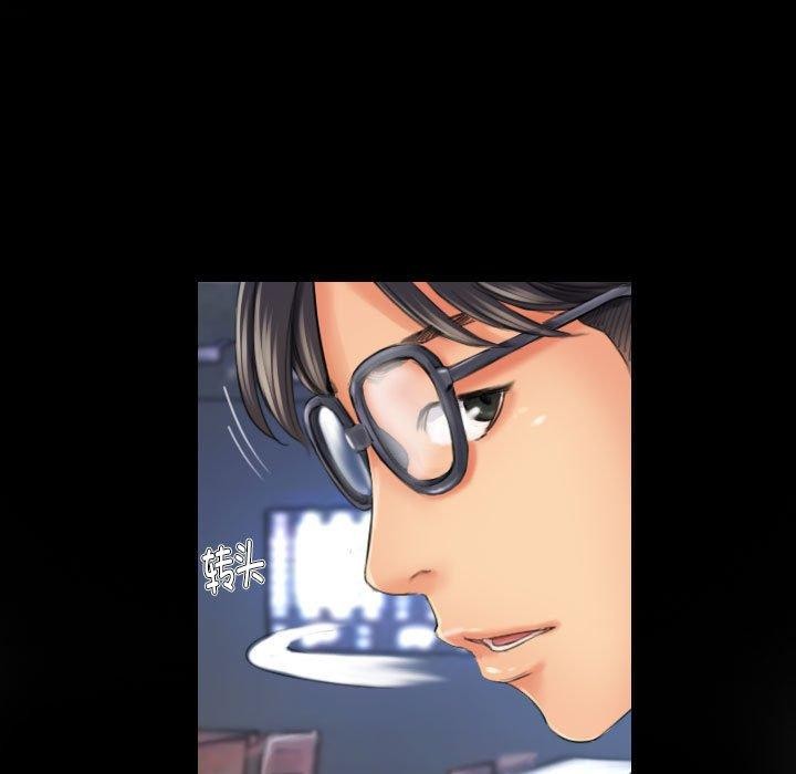 灵魂互换第19話