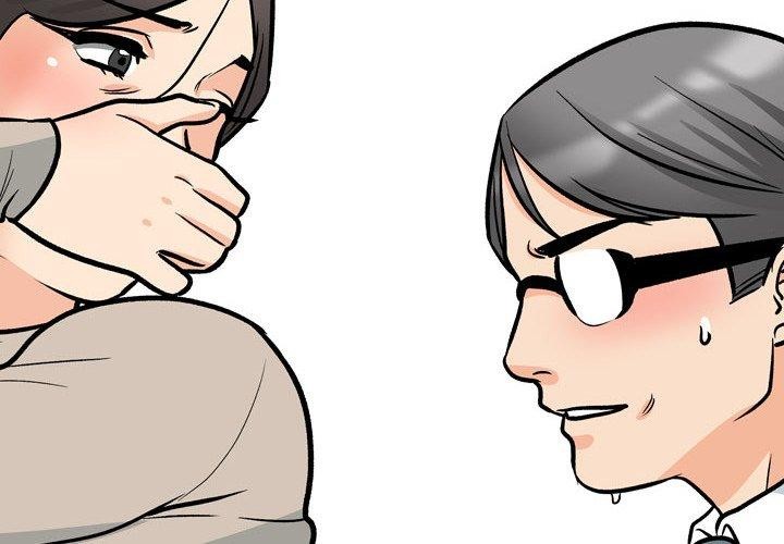 同事換換愛第198話