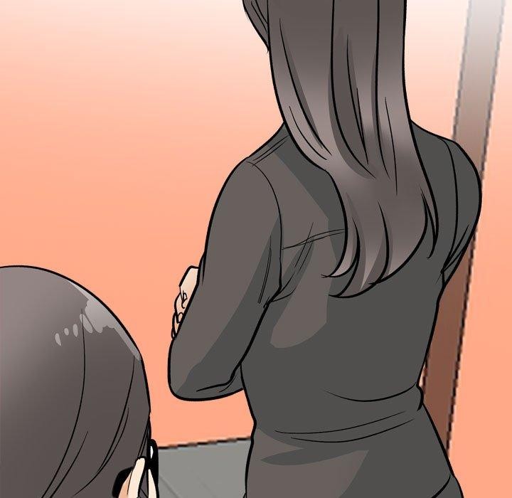 同事換換愛第198話