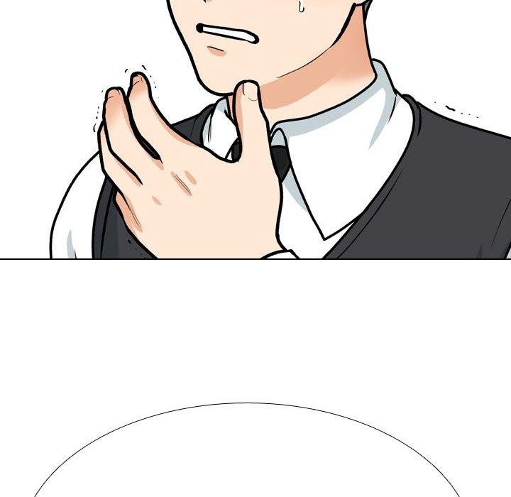 同事換換愛第198話