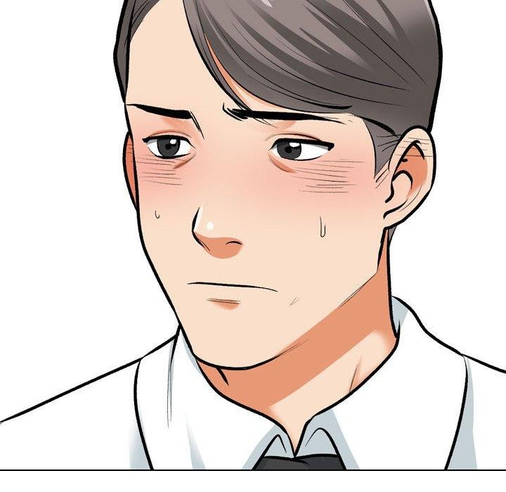 同事換換愛第198話