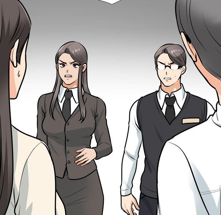 同事換換愛第198話