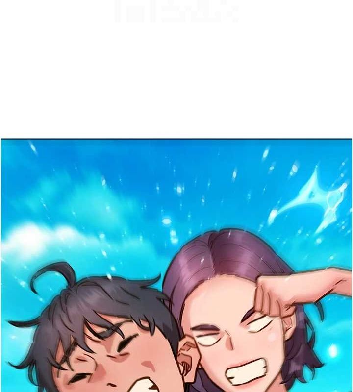 友情萬睡第110話-製造新的回憶