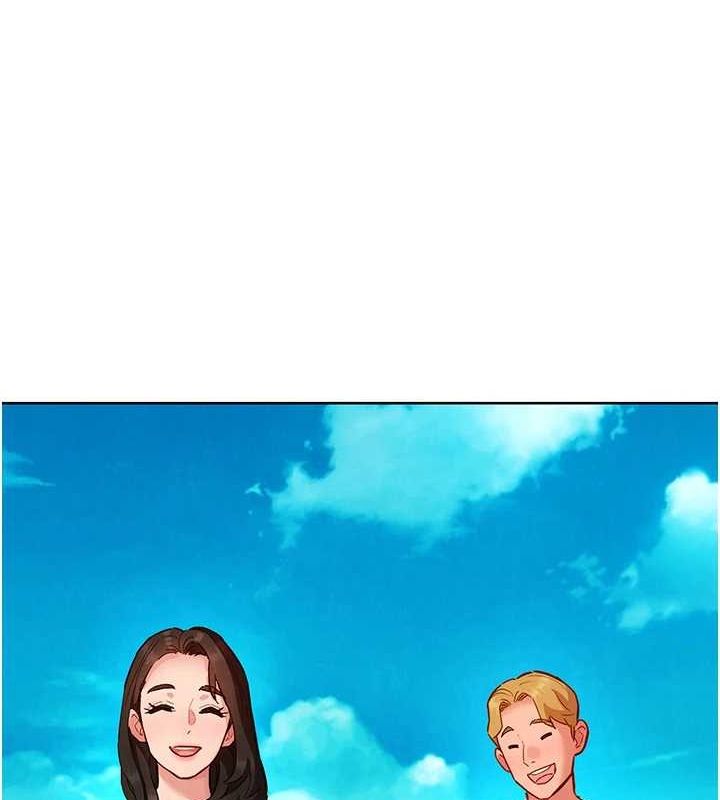 友情萬睡第110話-製造新的回憶