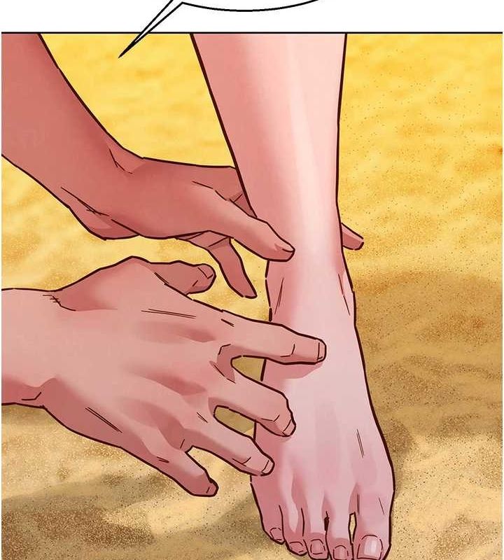 友情萬睡第110話-製造新的回憶