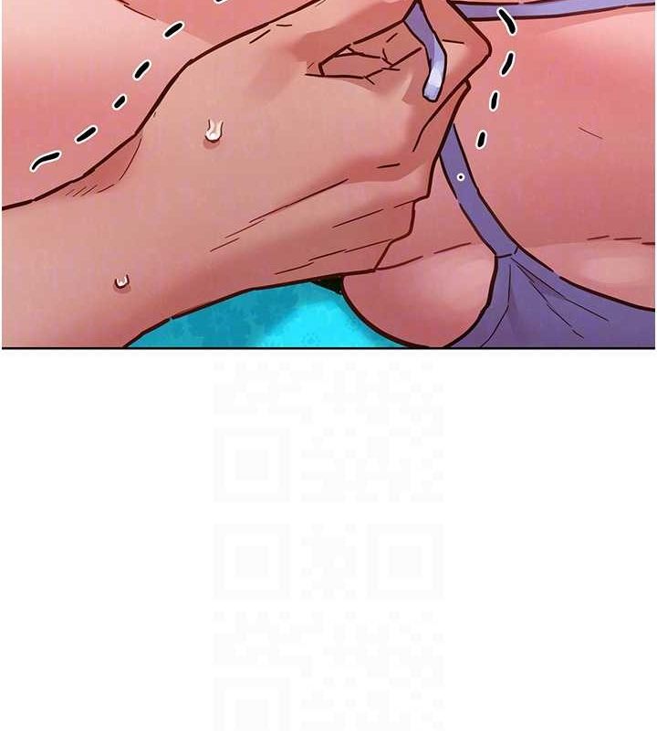 友情萬睡第110話-製造新的回憶