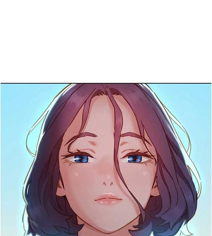 友情万睡第110話-製造新的回憶