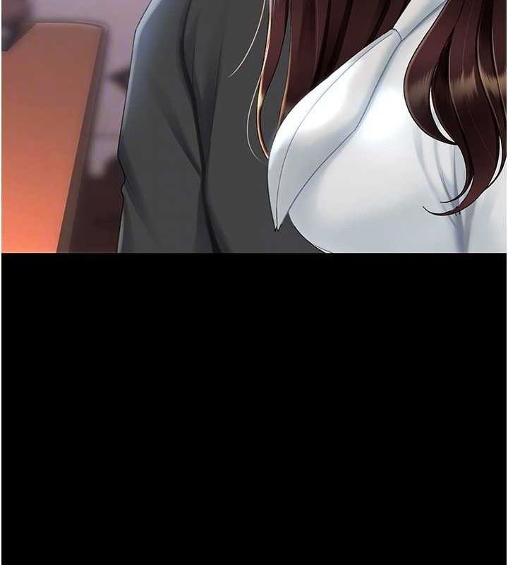 復仇母女丼第87話-會議中失禁