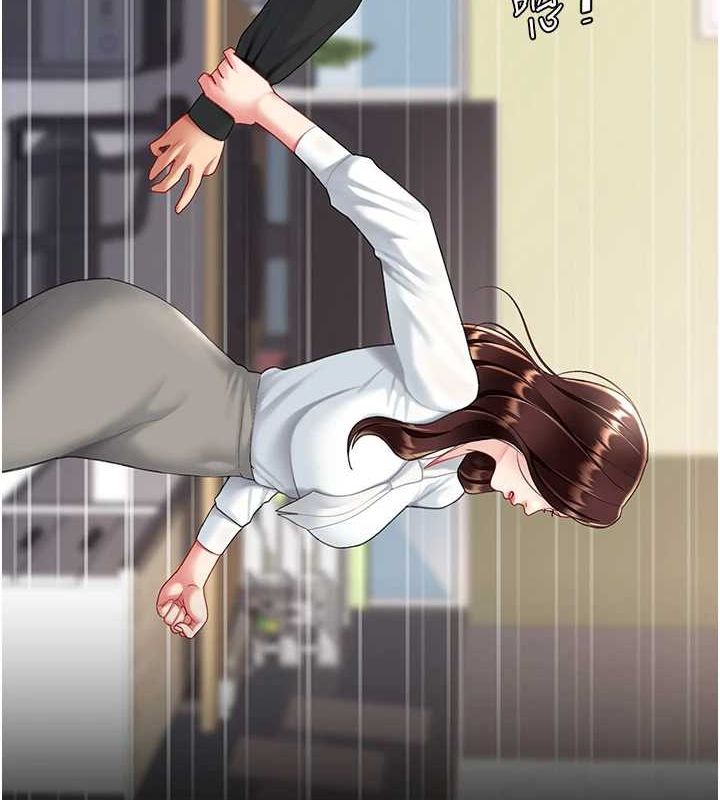 復仇母女丼第87話-會議中失禁