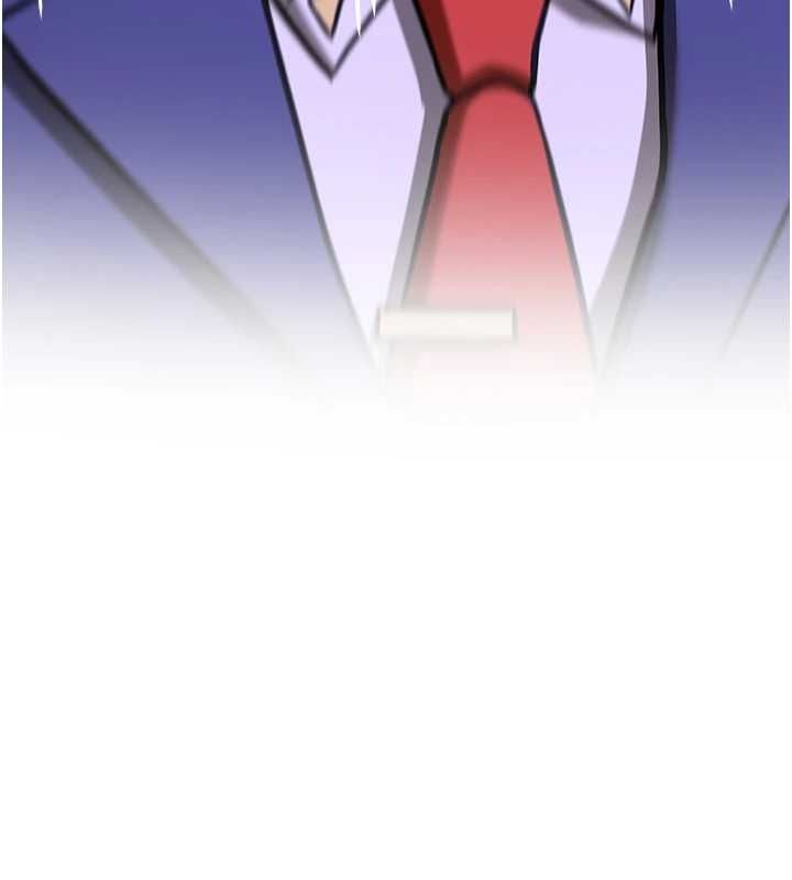 抢女友速成班第76話-這算是近親相姦嗎?