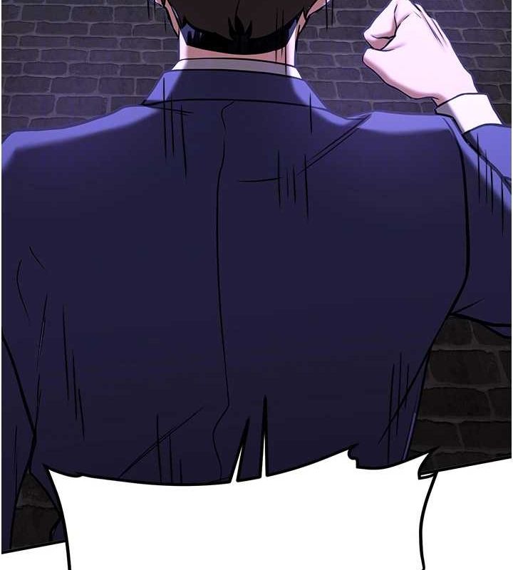 搶女友速成班第76話-這算是近親相姦嗎?