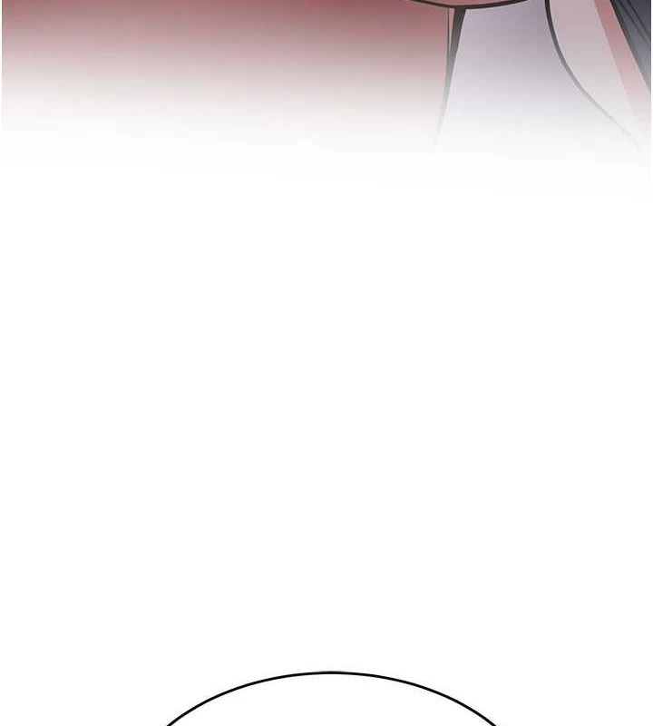 搶女友速成班第76話-這算是近親相姦嗎?