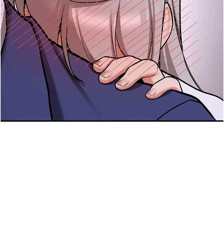 抢女友速成班第76話-這算是近親相姦嗎?