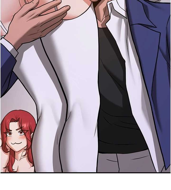 搶女友速成班第76話-這算是近親相姦嗎?