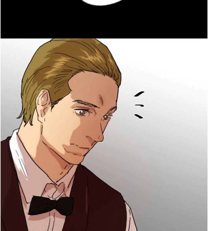 養父的女兒們第66話-你就是我要的男人&hearts;