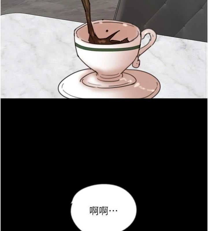 养父的女儿们第66話-你就是我要的男人&hearts;