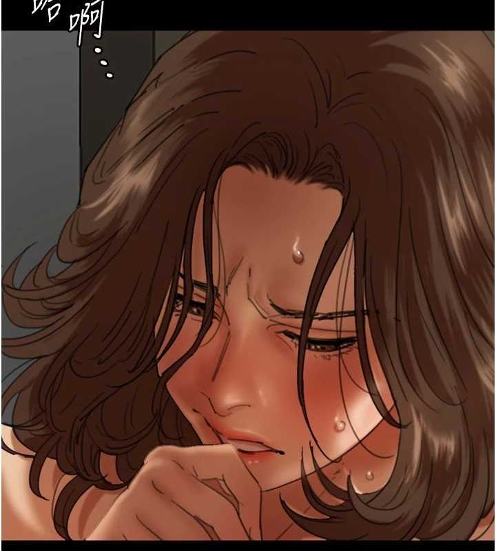 养父的女儿们第66話-你就是我要的男人&hearts;