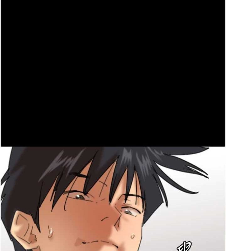 養父的女兒們第66話-你就是我要的男人&hearts;