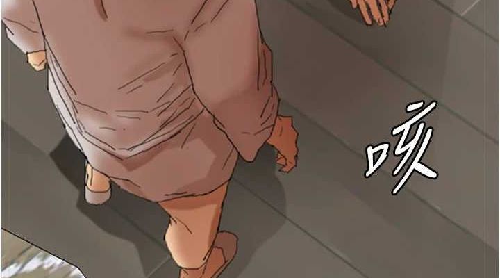 養父的女兒們第66話-你就是我要的男人&hearts;