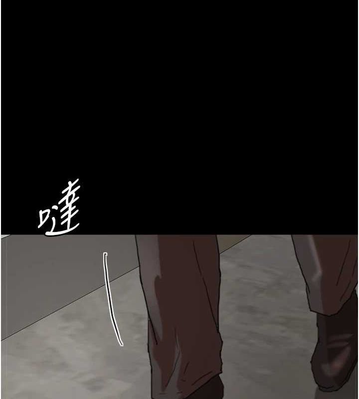 養父的女兒們第66話-你就是我要的男人&hearts;