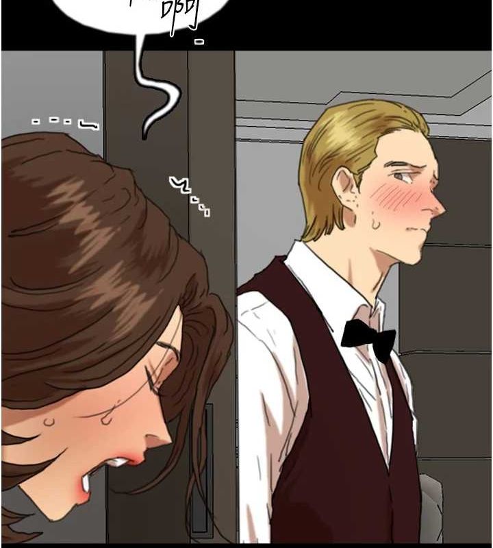 养父的女儿们第66話-你就是我要的男人&hearts;