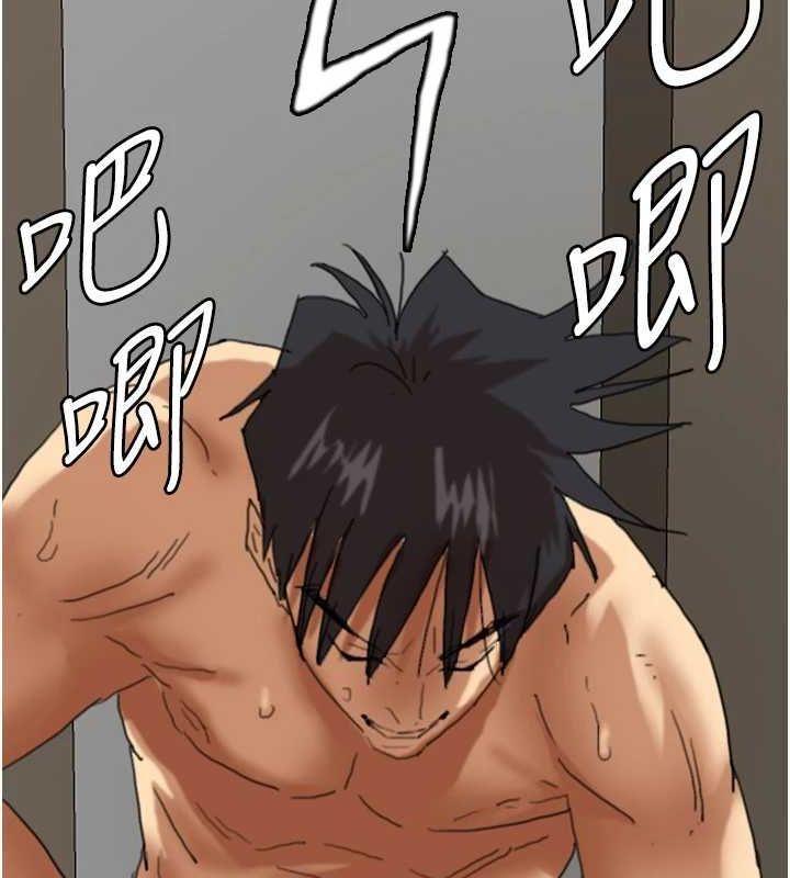 养父的女儿们第66話-你就是我要的男人&hearts;