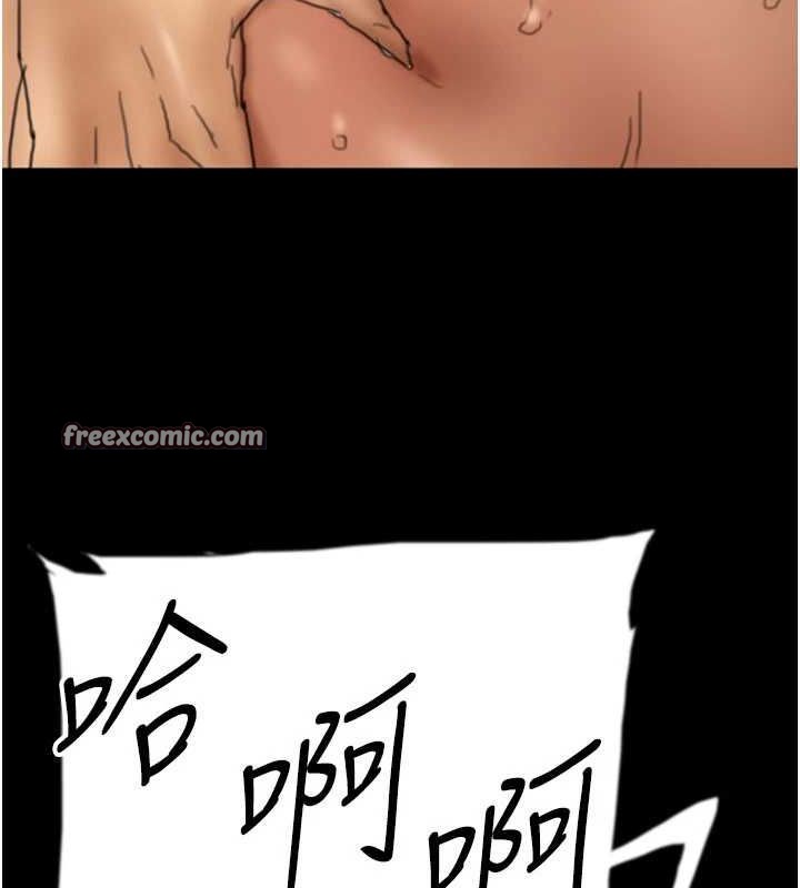 养父的女儿们第66話-你就是我要的男人&hearts;