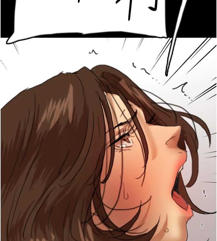 养父的女儿们第66話-你就是我要的男人&hearts;