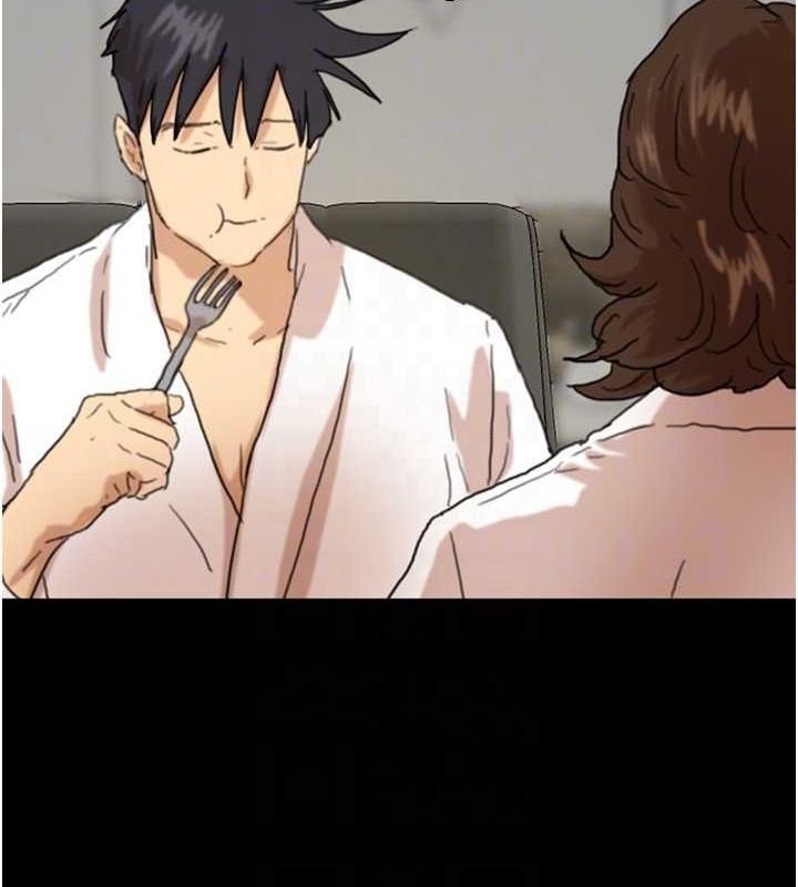 養父的女兒們第66話-你就是我要的男人&hearts;