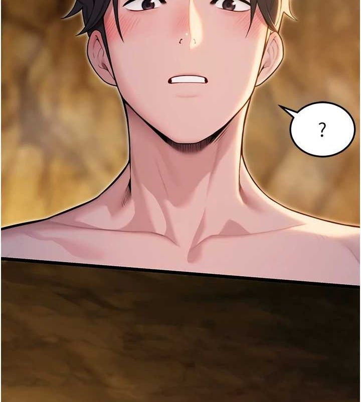 命運:貞潔慾女第22話-繼承母親「淫」缽